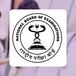 NEET SS 2023 Exam Rescheduled Due to the G20 Summit, New Dates to be Released Soon @natboard.edu.in; Check Direct Link Here
